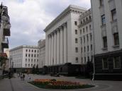 2007 р. Загальний вигляд