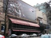 2007 р. Загальний вигляд