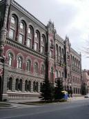 2007 р. Загальний вигляд