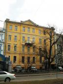 Інститут світової економіки і…