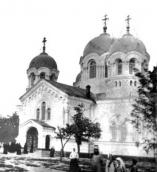 1903 р. Загальний вигляд собору