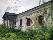 2019 р. Загальний вигляд