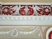 Фрагмент рельєфного фриза