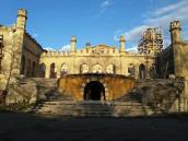 Садиба Курісів