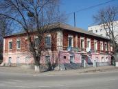 Земська пошта