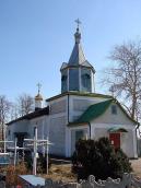 Церква всіх святих