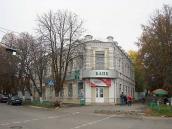 Аптека Вержбицького