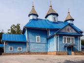 2019 р. Загальний вигляд з півдня