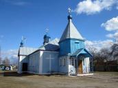 Церква Різдва богородиці (1946 р.)