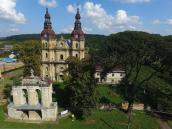 2018 р. Загальний вигляд