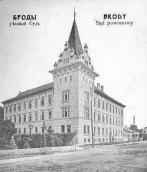 Повітовий суд