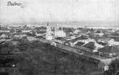1918 р. Панорама з церковю св. Іллі