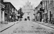 1910-і (?) рр. Вулиця з перспективою…