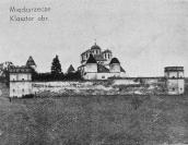 1930-і (?) рр. Загальний вигляд з…