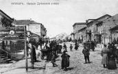 Поч. 20 ст. (?) Перспектива Дубенської…