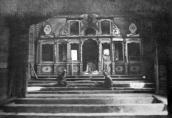 1915 р. Інтер’єр церкви з видом на…