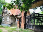 Будинок лісника