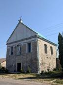 Костел св.Трійці