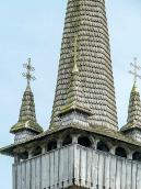 Фрагмент башти