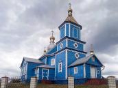 Церква Казанської ікони богоматері