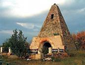 Піраміда Білевичів