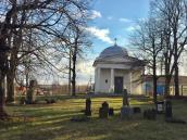 2019 р. Загальний вигляд