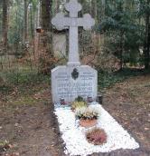 Могила Д.І.Дорошенка