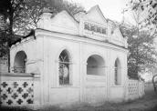 1928 р. Церковна крамниця