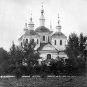 [1920-і рр.?] Загальний вигляд