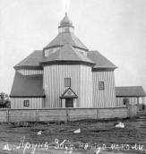 Церква Покрови