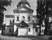 [1920-і рр.?] Загальний вигляд з…