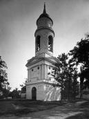 1920-і рр. (?) Загальний вигляд