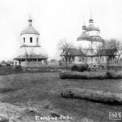 [1920-і рр.?] Загальний вигляд з…