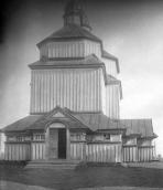 [1920-і рр.?] Загальний вигляд з…