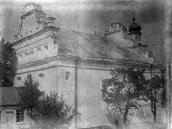 [1920-і рр.?] Загальний вигляд з…