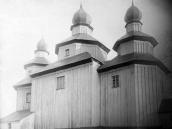 [1920-і рр.?] Загальний вигляд з…