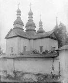 [1920-і рр.?] Загальний вигляд з…