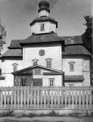 [1920-і рр.?] Загальний вигляд з…