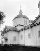 [1920-і рр.?] Загальний вигляд з…