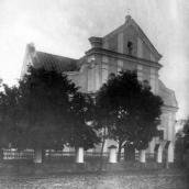 Костел Воздвиження