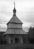 [1905 р.] Дзвіниця