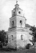[1920-і рр.?] Дзвіниця. Вигляд з…