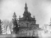 [1920-і рр.?] Загальний вигляд з…