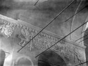 фрагмент склепіння в інтер’єрі