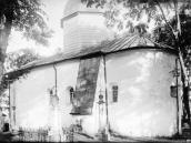 [1920-і рр.?] Загальний вигляд з…