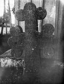 [1920-і рр.?] Надгробний хрест 2