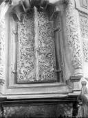 Різдблення вівтаря (арон-койдеш-а)