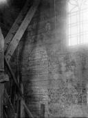 Фрагмент розпису стіни