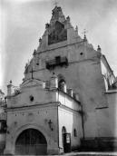 1920-і рр. (?) Фрагмент головного фасаду