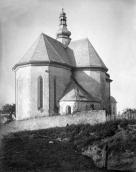 [1920-і рр.?] Загальний вигляд з…